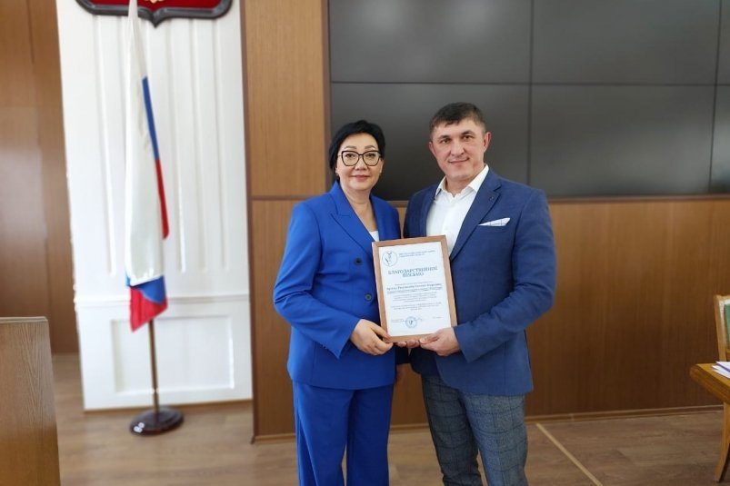 Галина Дзюба переизбрана президентом ТПП