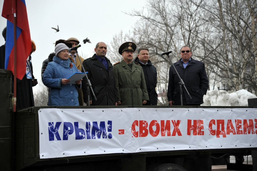 Выступающие, Фото с места события собственное