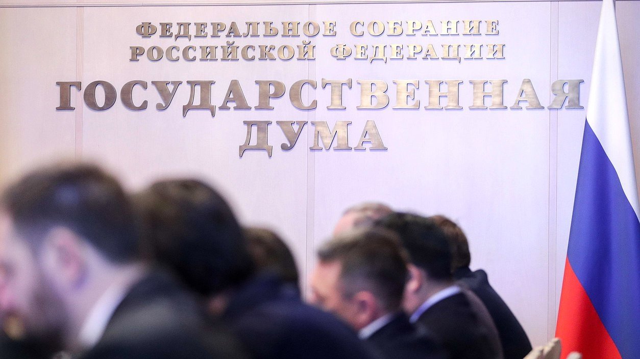 Тематическое фото