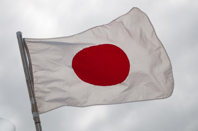 Япония хочет мира с Россией и Курильские острова ИА PrimaMedia