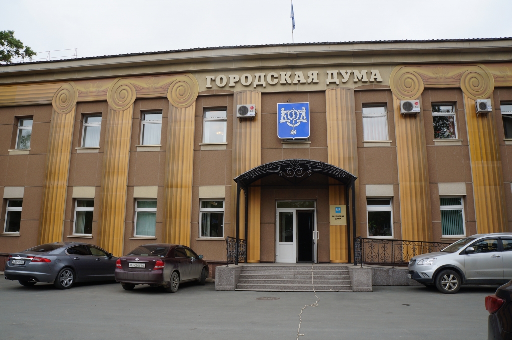 Выборы 14 сентября., Фото с места события собственное