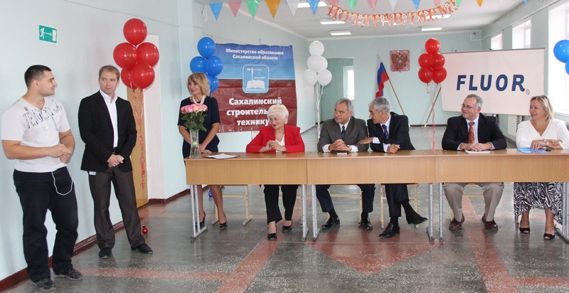 Выпуск сварщиков, Фото с места события из других источников