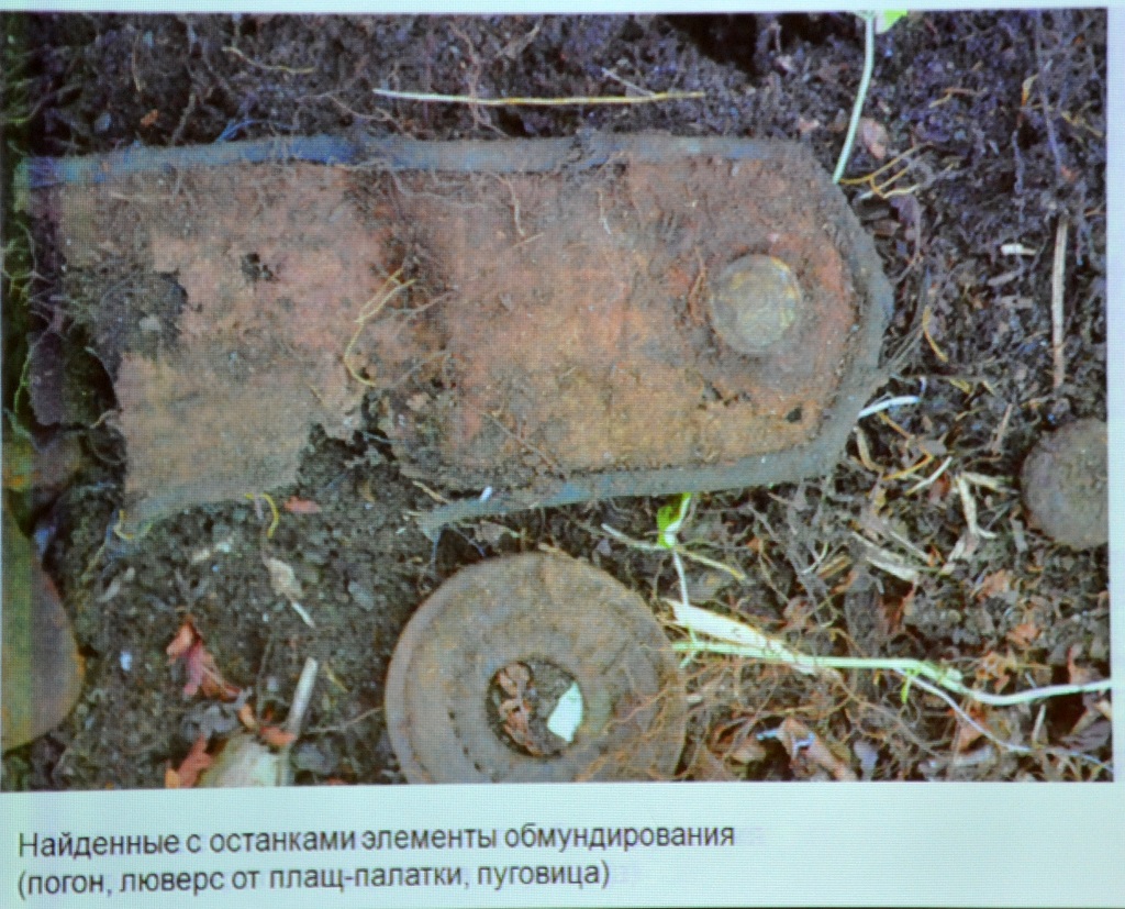 Пресс-конференция, Фото с места события собственное