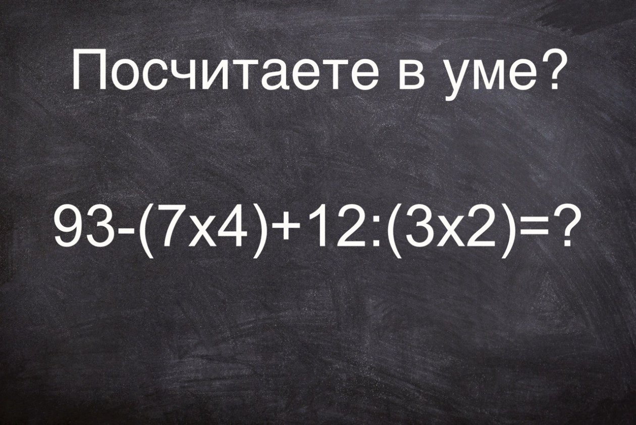 Тематическое фото KrasnodarMedia