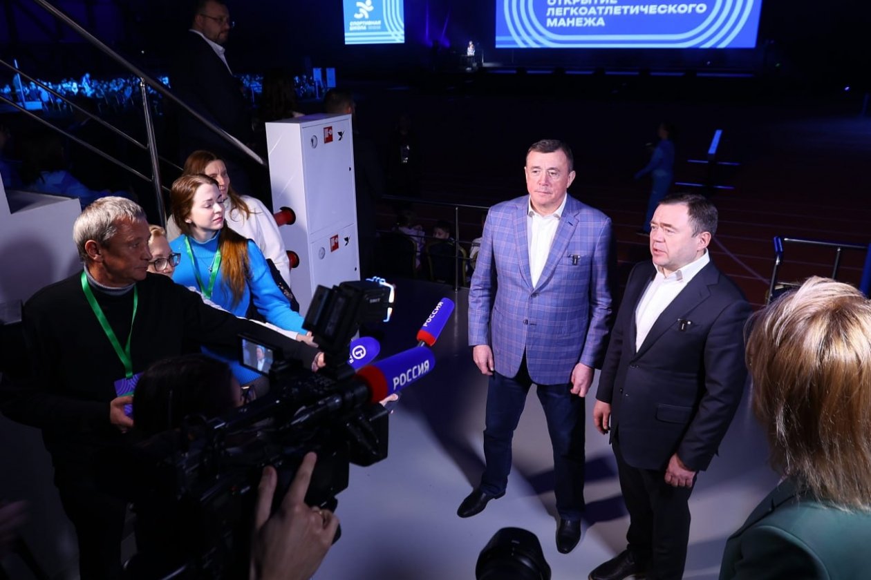 пресс-служба правительства Сахалинской области