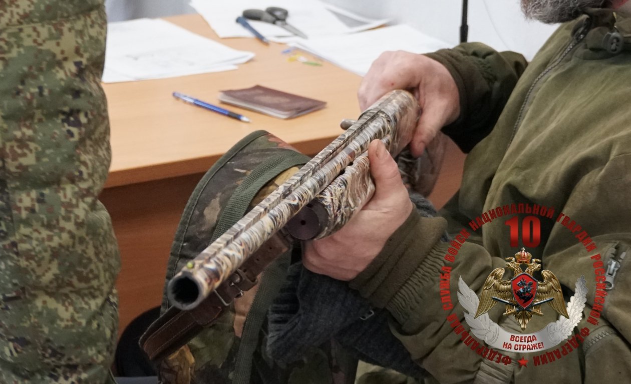 За неделю росгвардейцы изъяли у сахалинцев 28 единиц оружия пресс-служба управления Росгвардии по Сахалинской области