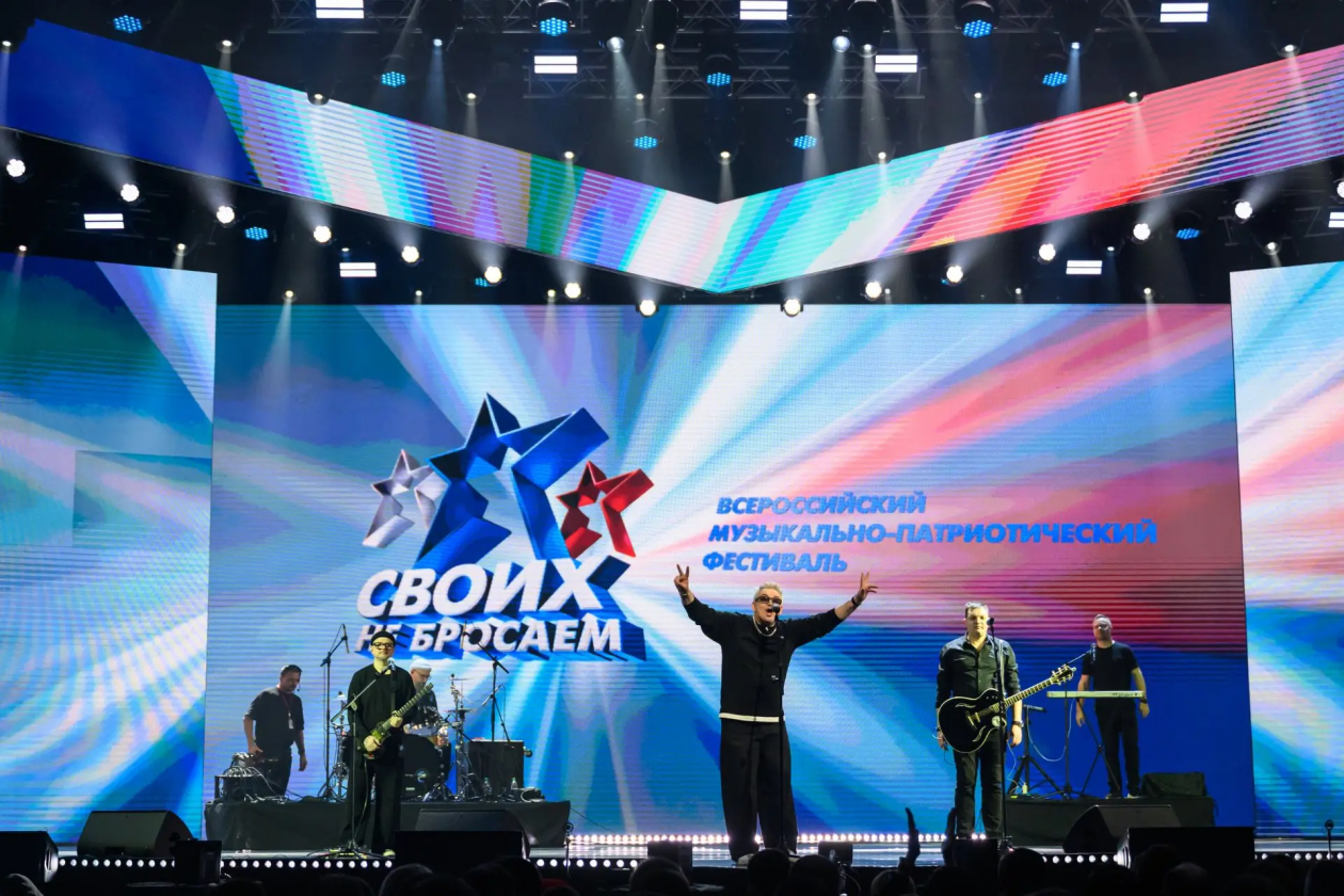 &quotСВОих не бросаем&quot пресс-служба министерства культуры и архивного дела Сахалинской области