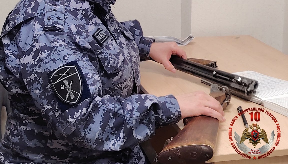 Изъятое оружие пресс-служба Росгвардии по Сахалинской области