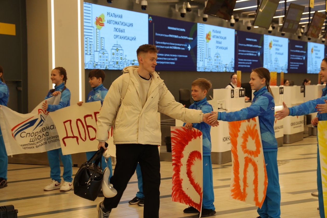 В Южно-Сахалинске встречают участников чемпионата России по легкой атлетике пресс-служба министерства спорта Сахалинской области