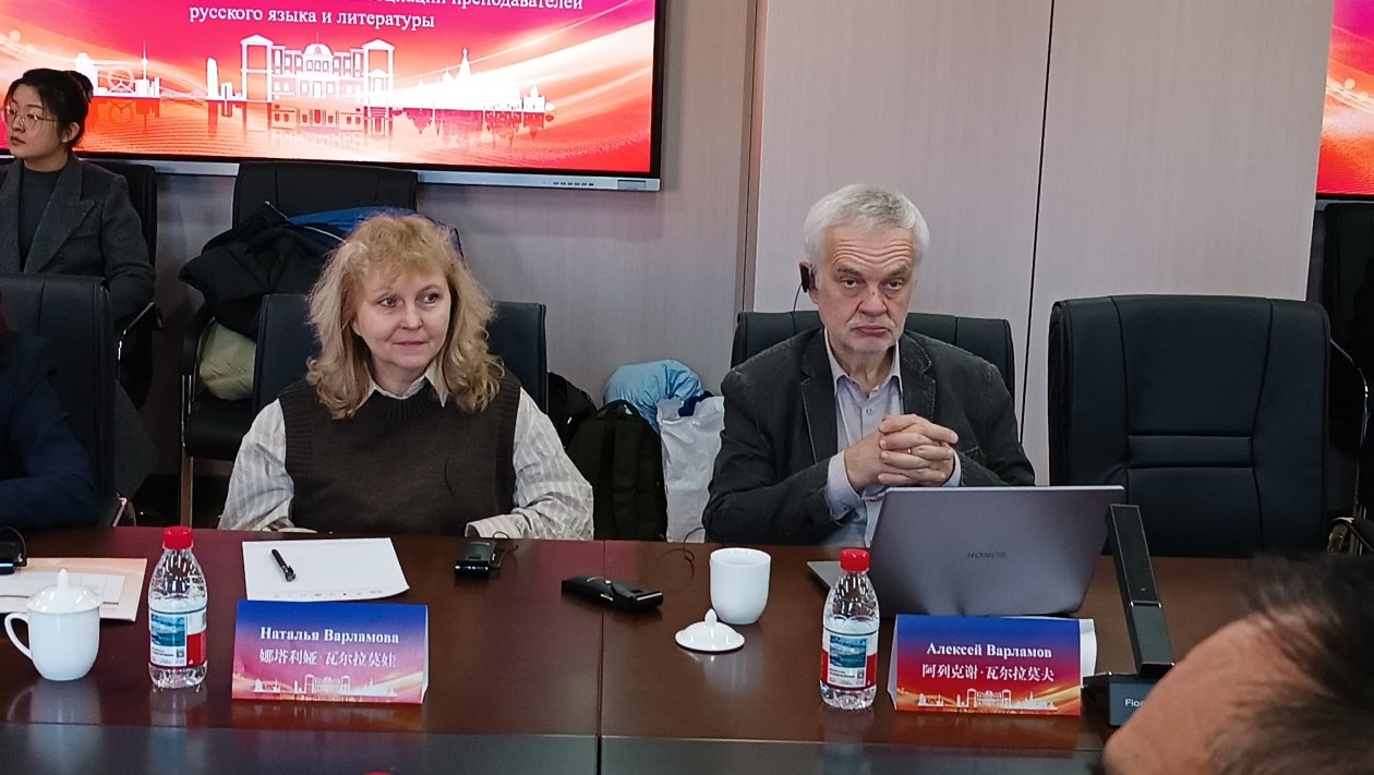 Писатель, ректор Литинститута им. Горького Алексей Варламов ИА PrimaMedia