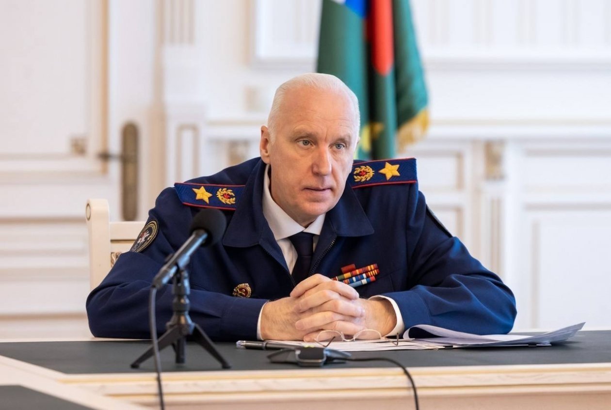 Александр Бастрыкин Следком РФ