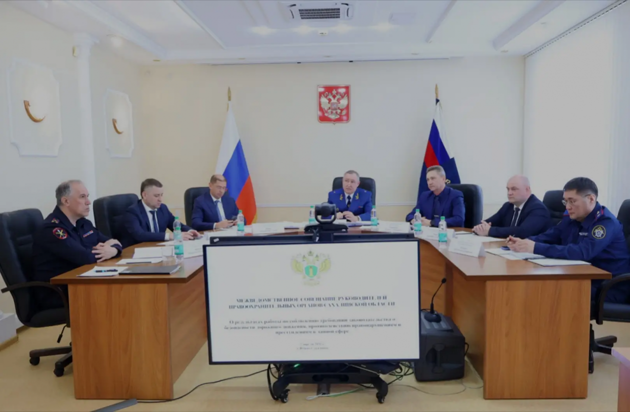 пресс-служба прокуратуры Сахалинской области