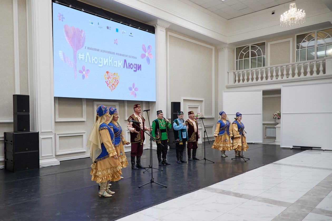 &quotЛюди как люди&quot: в Южно-Сахалинске прошел инклюзивный концерт с участием детей с ОВЗ пресс-служба мэрии города