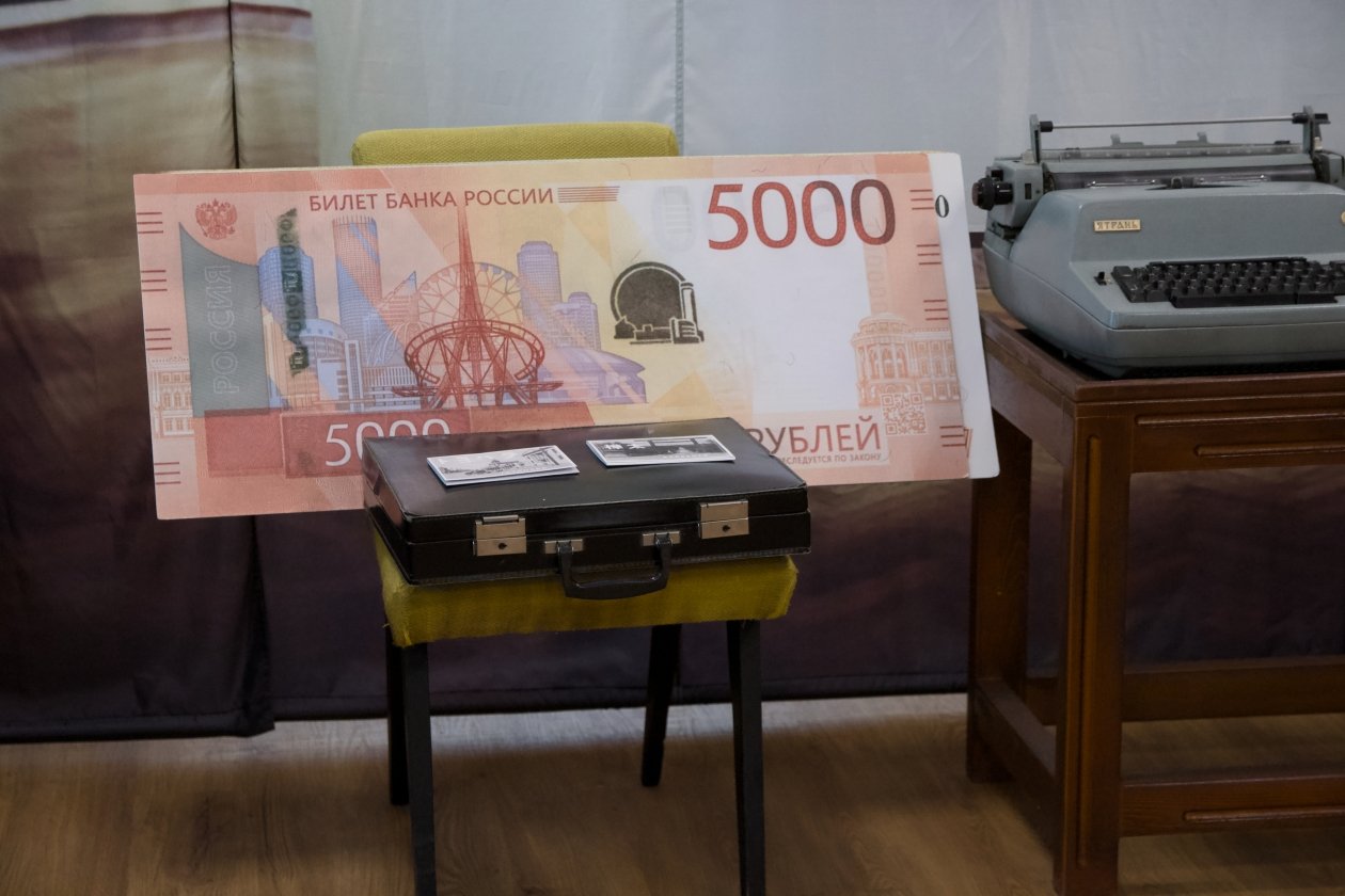 Музей Банка России Сахалинской области Анастасия Александрова, ИА SakhalinMedia