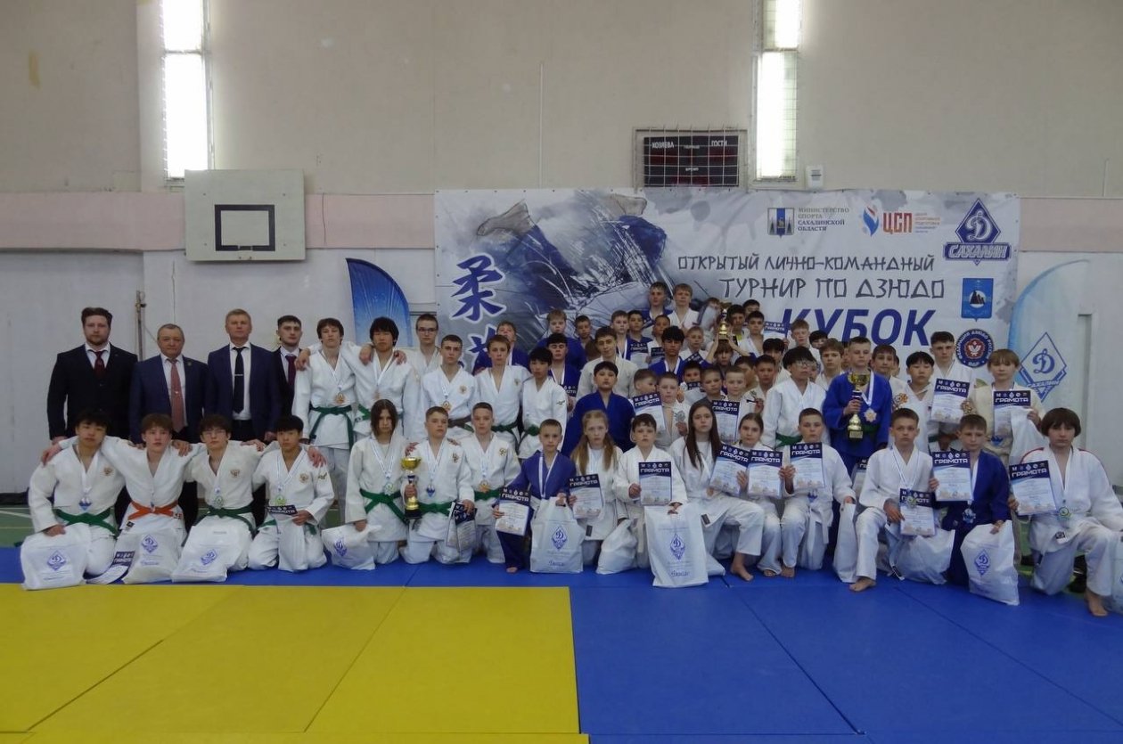 Лучших дзюдоистов клуба &quotДинамо&quot определили на Сахалине пресс-служба министерства спорта Сахалинской области
