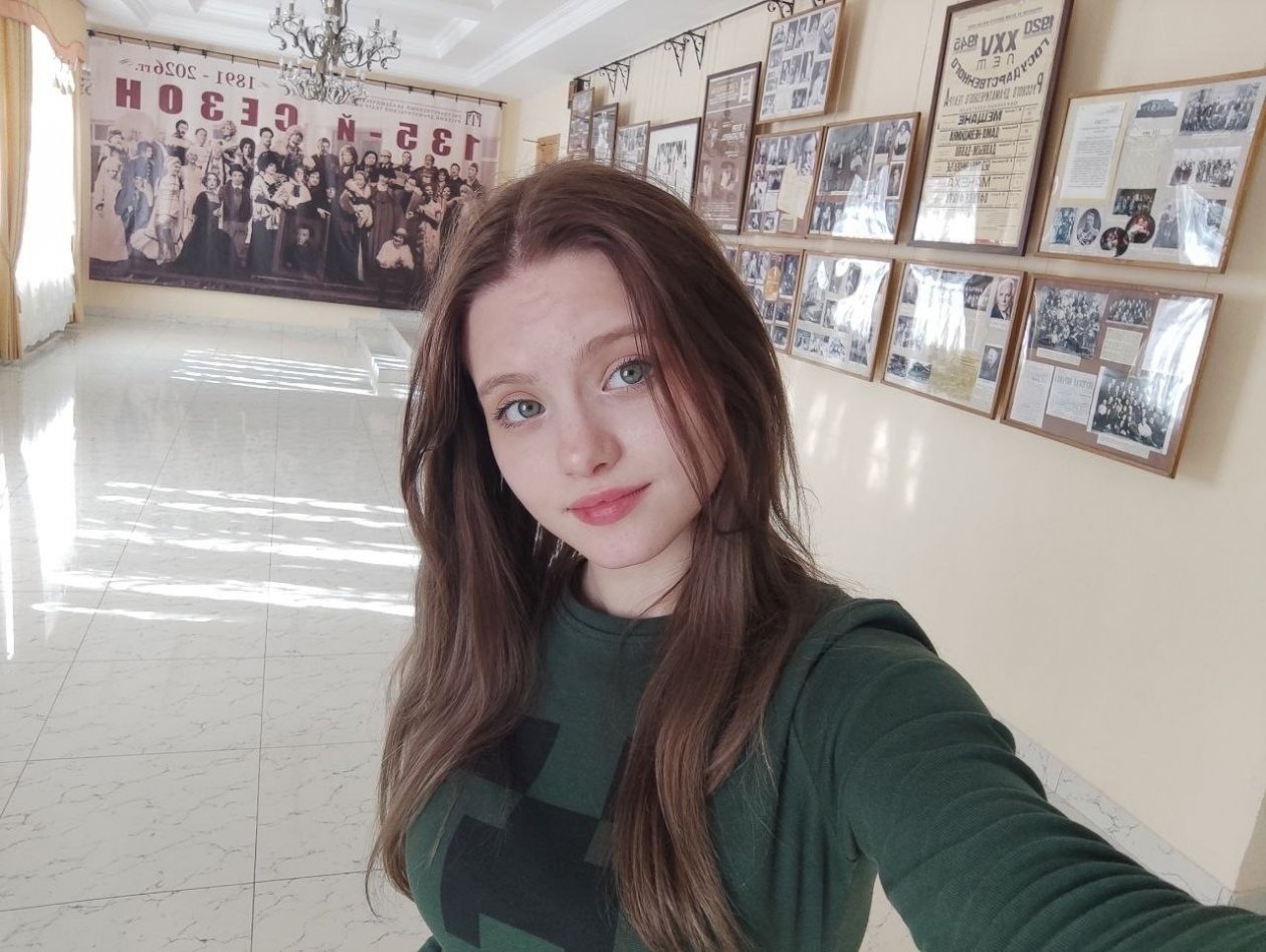 Тематическое фото ПАО &quotМТС&quot