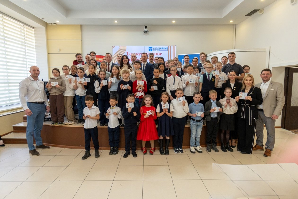 Юных отличников ГТО наградили в Южно-Сахалинске пресс-служба администрации Южно-Сахалинска
