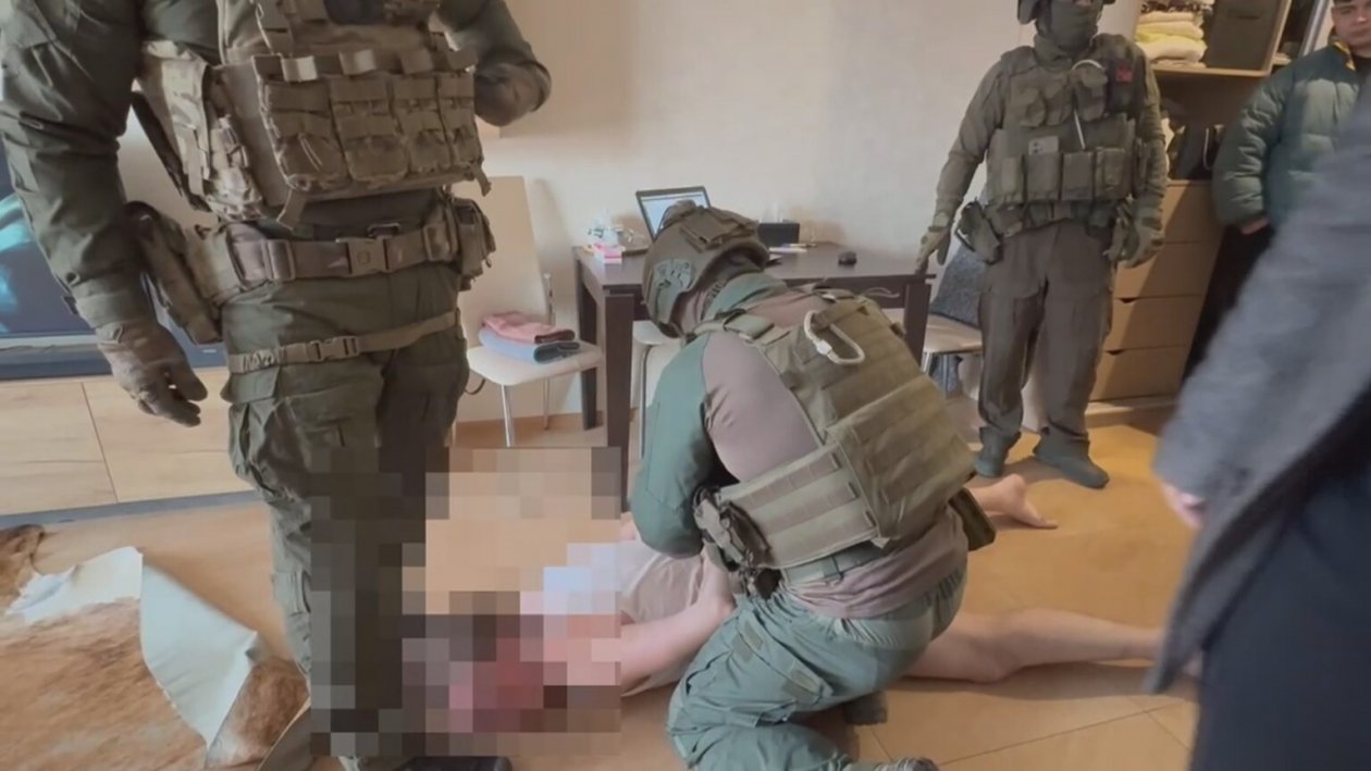 скриншот