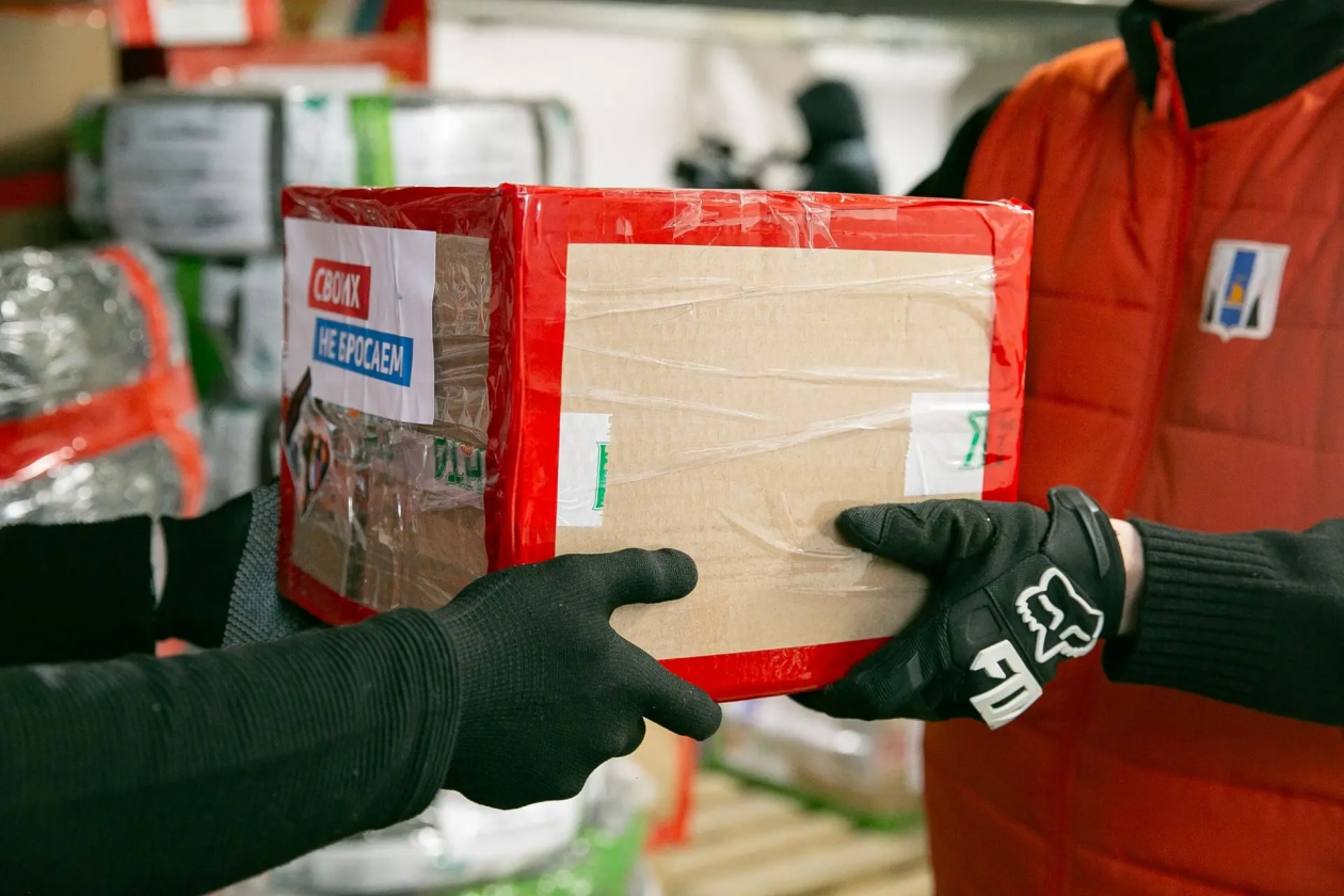 Отправка гуманитарного груза в ДНР пресс-служба агентства по делам молодежи Сахалинской области