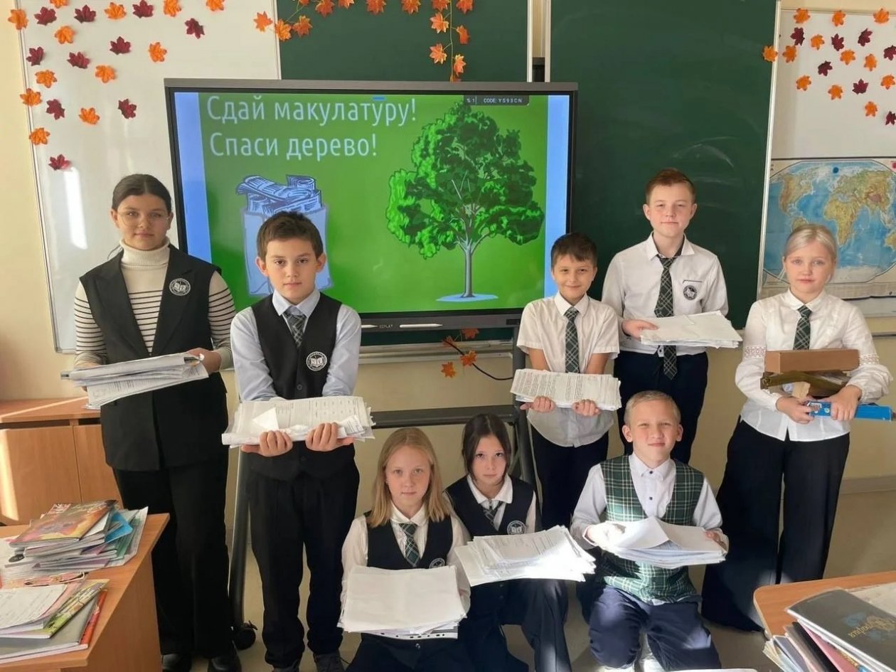 &quotБумБатл&quot пресс-служба министерства ЖКХ Сахалинской области