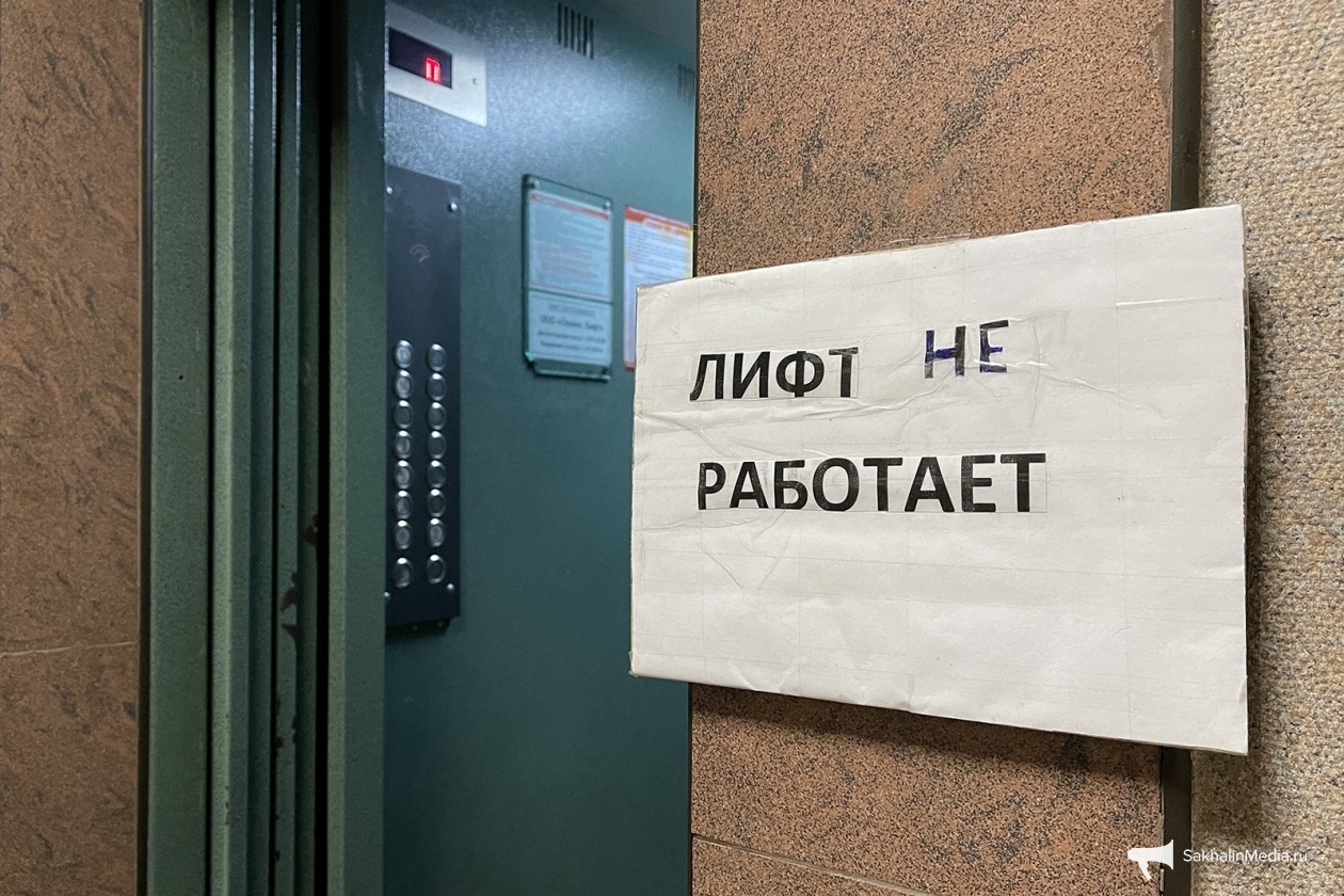 Тематическое фото Мария Смитюк, ИА PrimaMedia
