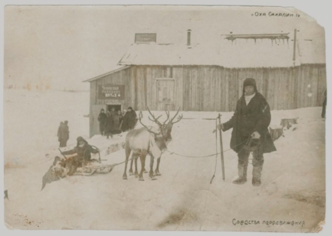 Фото предоставлено ГБУК 