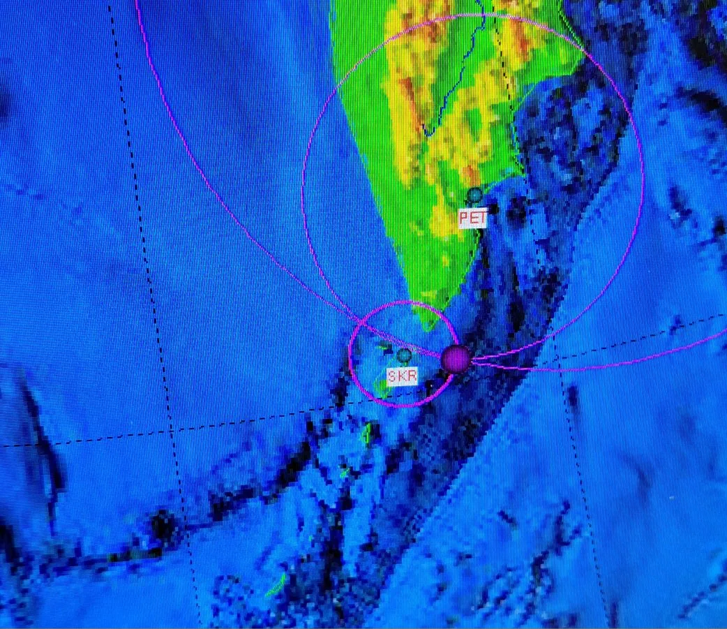 Точка землетрясения сейсмостанция &quotЮжно-Сахалинск&quot