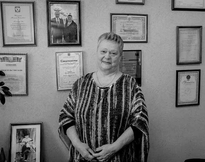 Наталия Эйдинова пресс-служба администрации Южно-Сахалинска