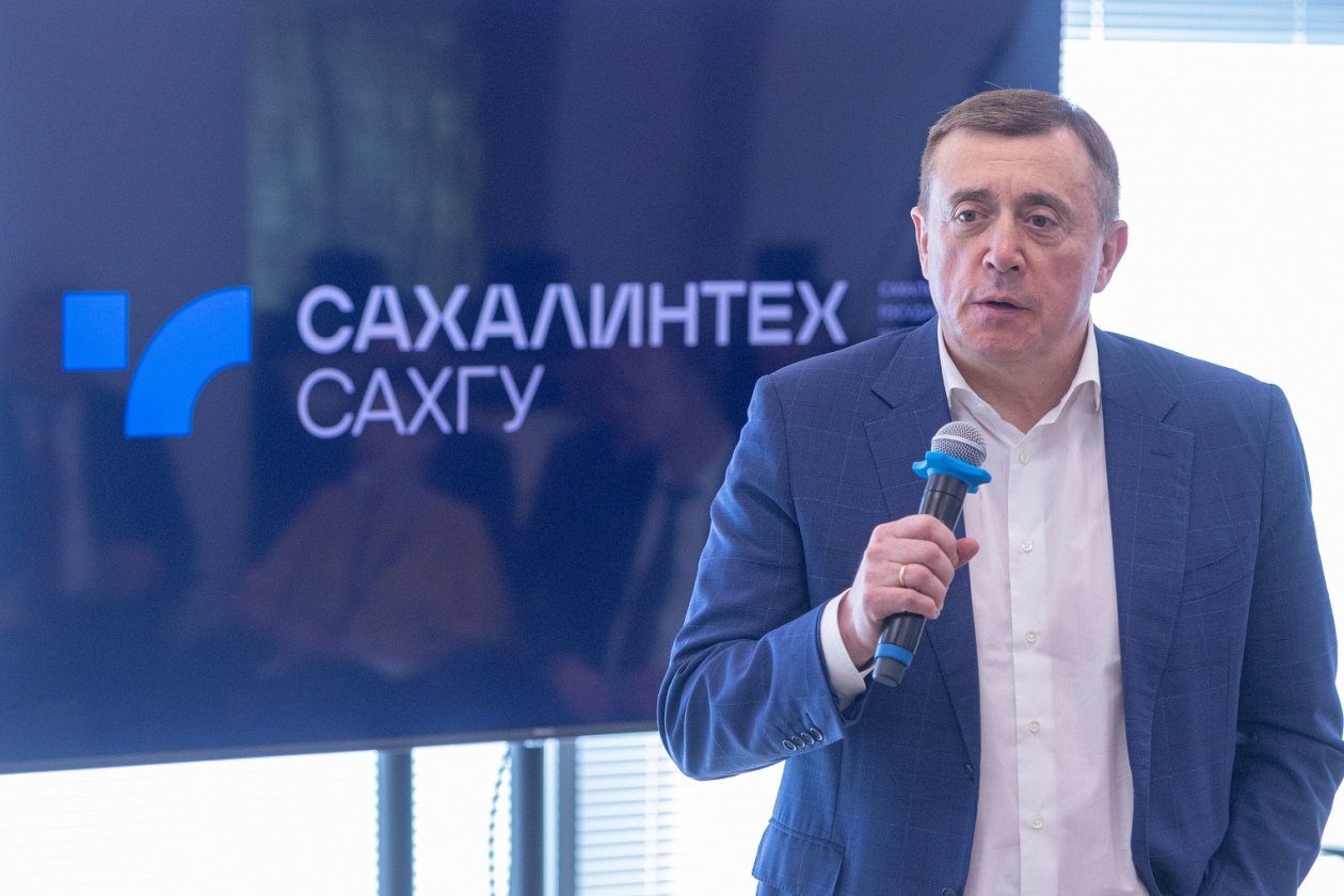 пресс-служба правительства Сахалинской области