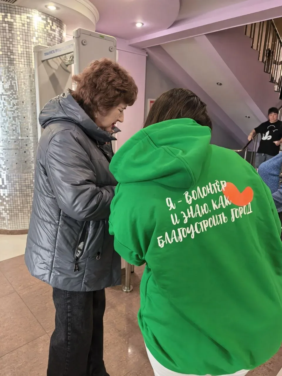 Свыше 30 тысяч сахалинцев и курильчан проголосовали за объекты благоустройства на 2027 год пресс-служба министерства ЖКХ Сахалинской области