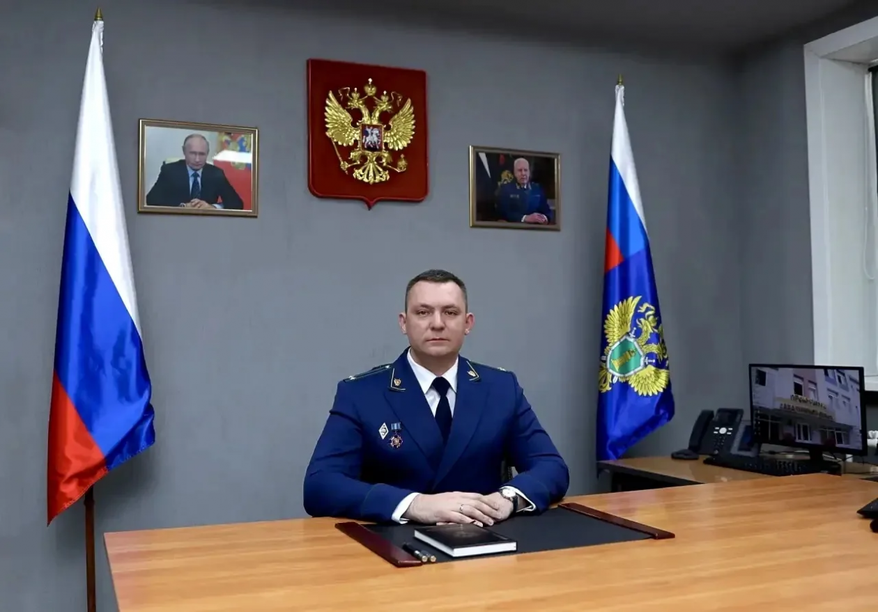 Евгений Бутенко пресс-служба прокуратуры Сахалинской области