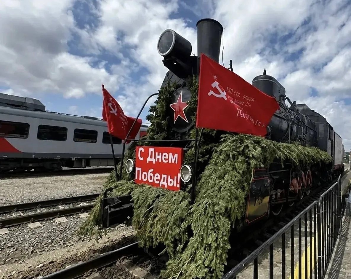На Сахалине 9 и 11 мая запустят праздничный &quotПоезд Победы&quot пресс-служба АО Пассажирская компания &quotСахалин&quot