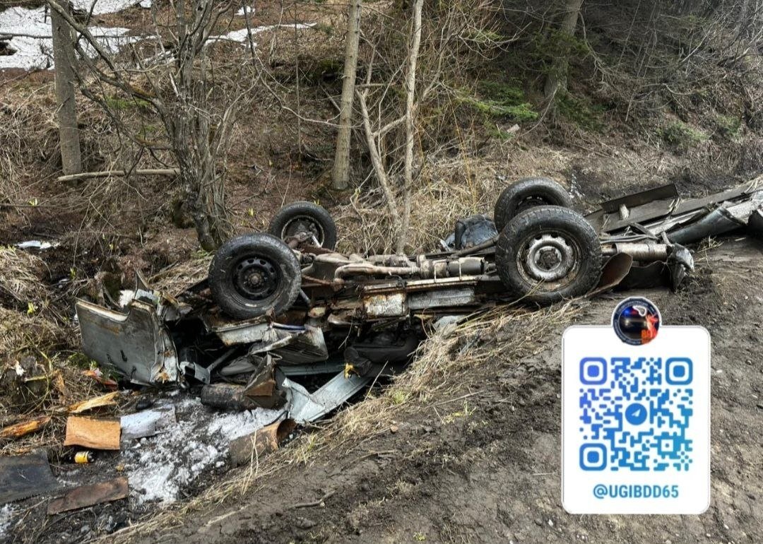 Фото с места происшествия УГИБДД УМВД России по Сахалинской области