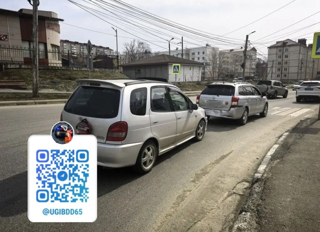 ДТП В Корсакове УГИБДД УМВД России по Сахалинской области