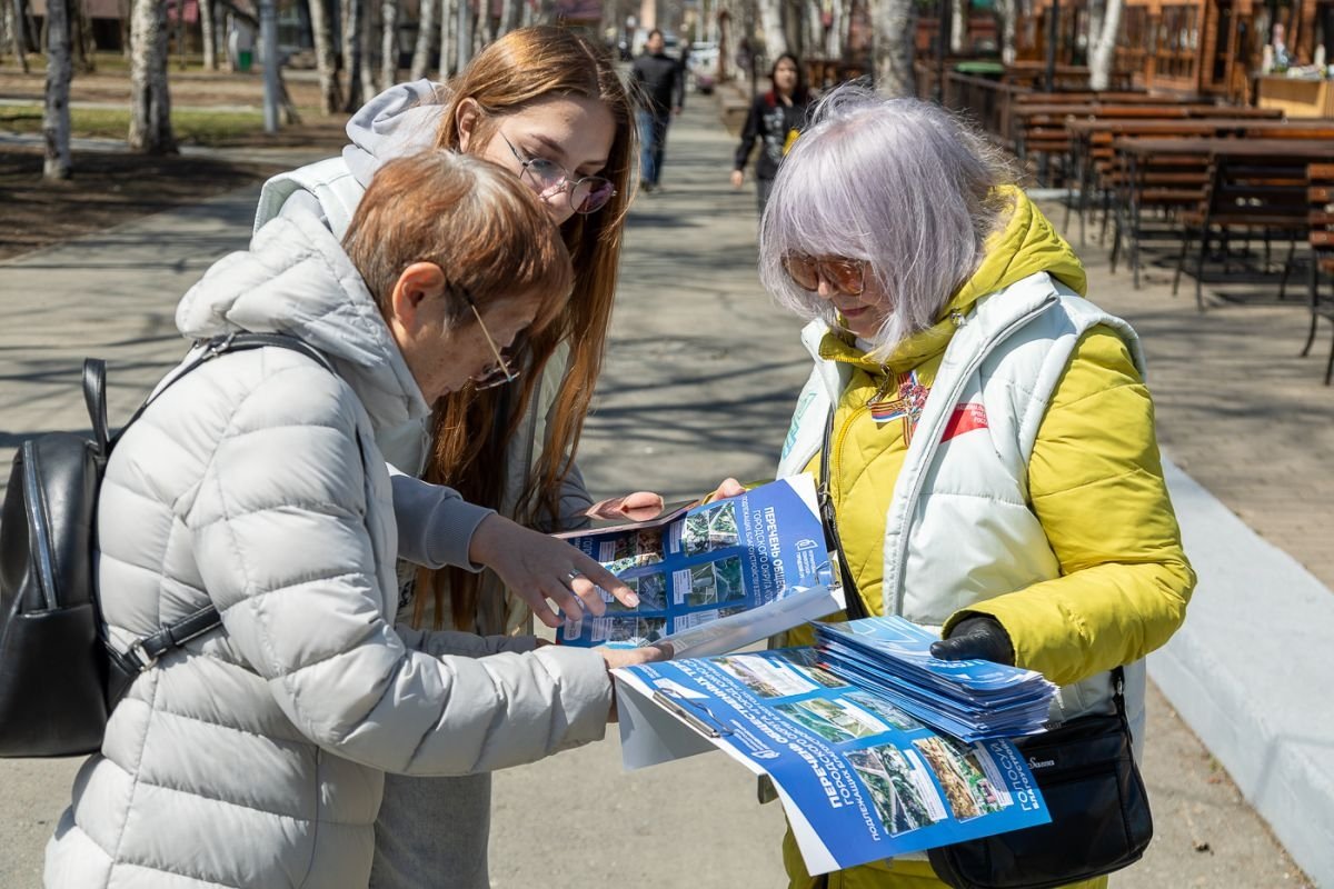 пресс-служба мэрии города