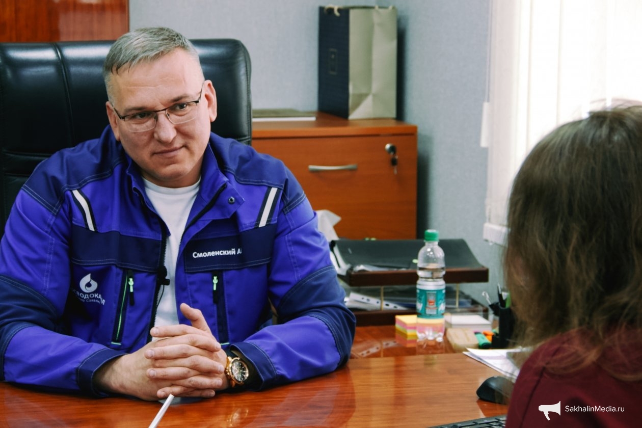 ИА SakhalinMedia