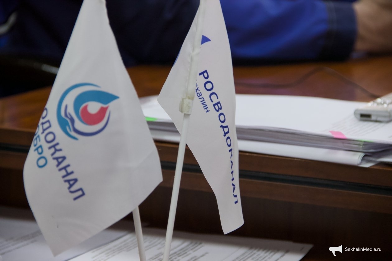 Тематическое фото ИА SakhalinMedia
