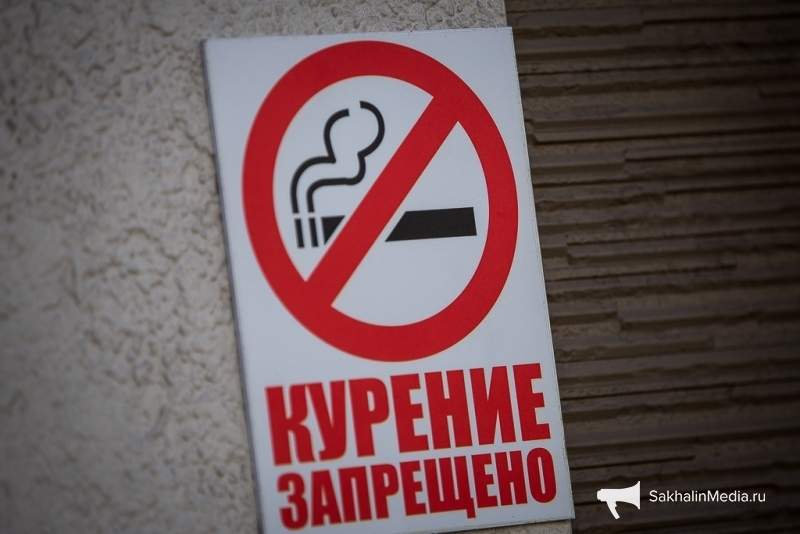 Тематическое фото Автор: Антон Балашов, ИА PrimaMedia