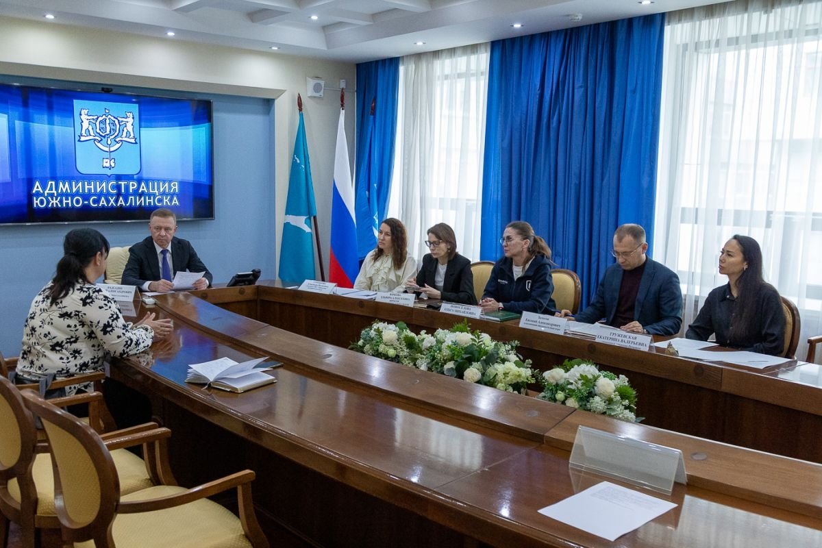 пресс-служба администрации Южно-Сахалинска