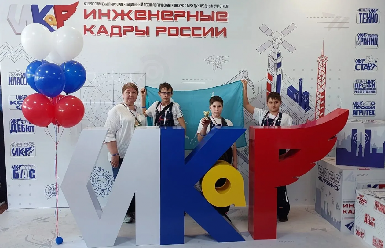 Участники конкурса &quotИнженерные кадры России&quot пресс-служба правительства Сахалинской области