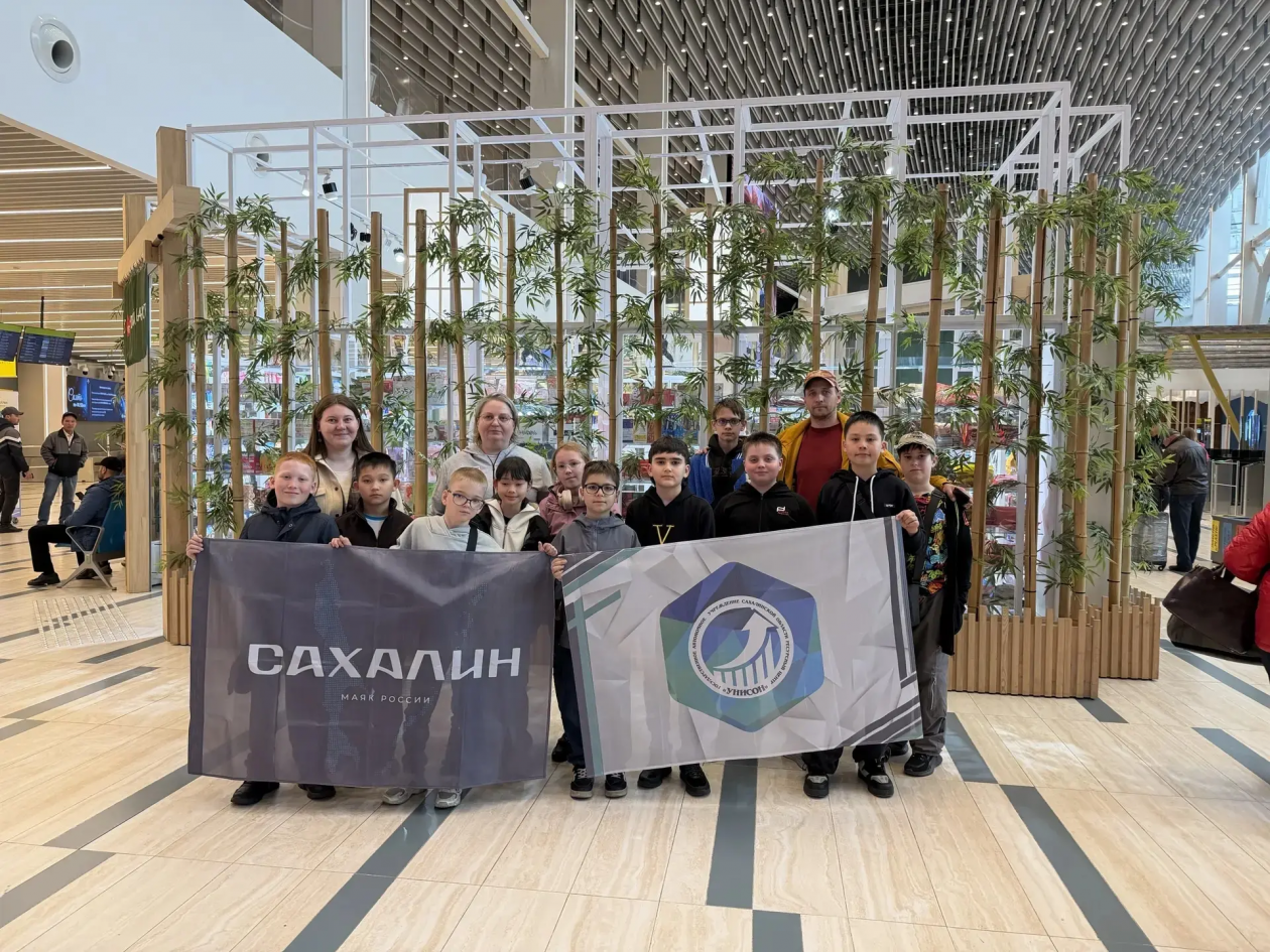 пресс-служба правительства Сахалинской области