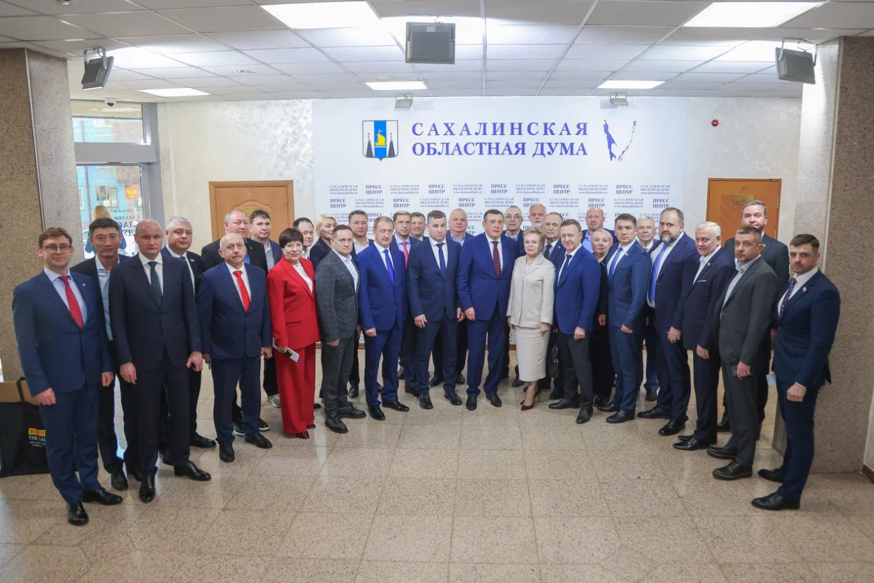 Депутаты Сахалинской областной Думы пресс-служба Сахалинской областной Думы