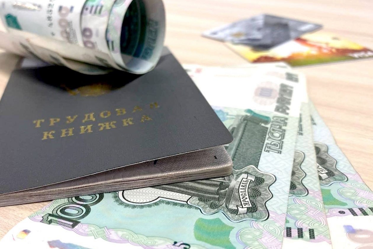 тематическое фото Валерия Овдеенко, ИА PrimaMedia