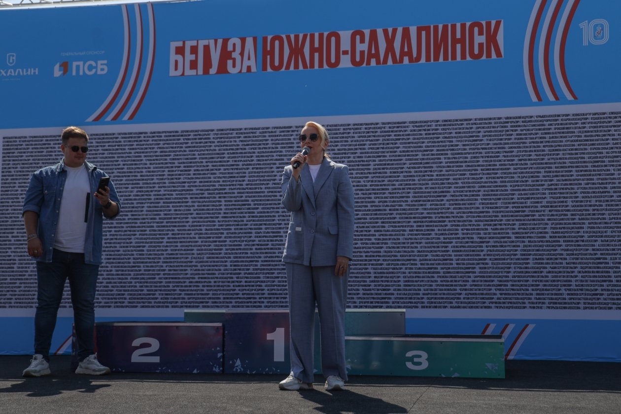 пресс-служба минспорта Сахалинской области