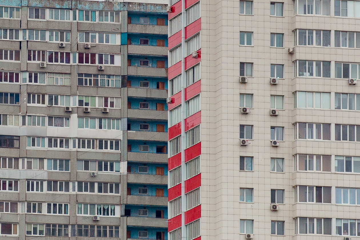 Тематическое фото Илья Аверьянов, ИА PrimaMedia