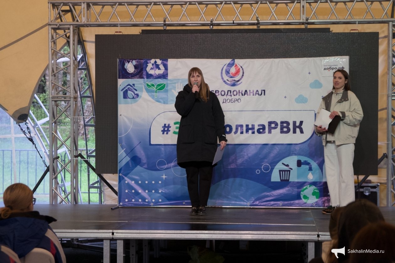 ИА SakhalinMedia