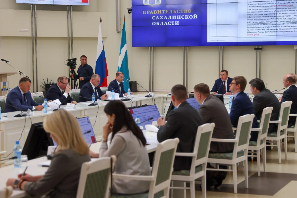 Заседание правительства Сахалинской области пресс-служба правительства Сахалинской области