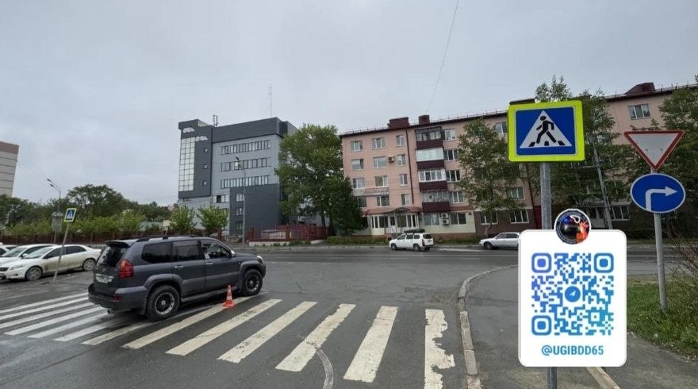 Фото с места происшествия УГИБДД УМВД России по Сахалинской области