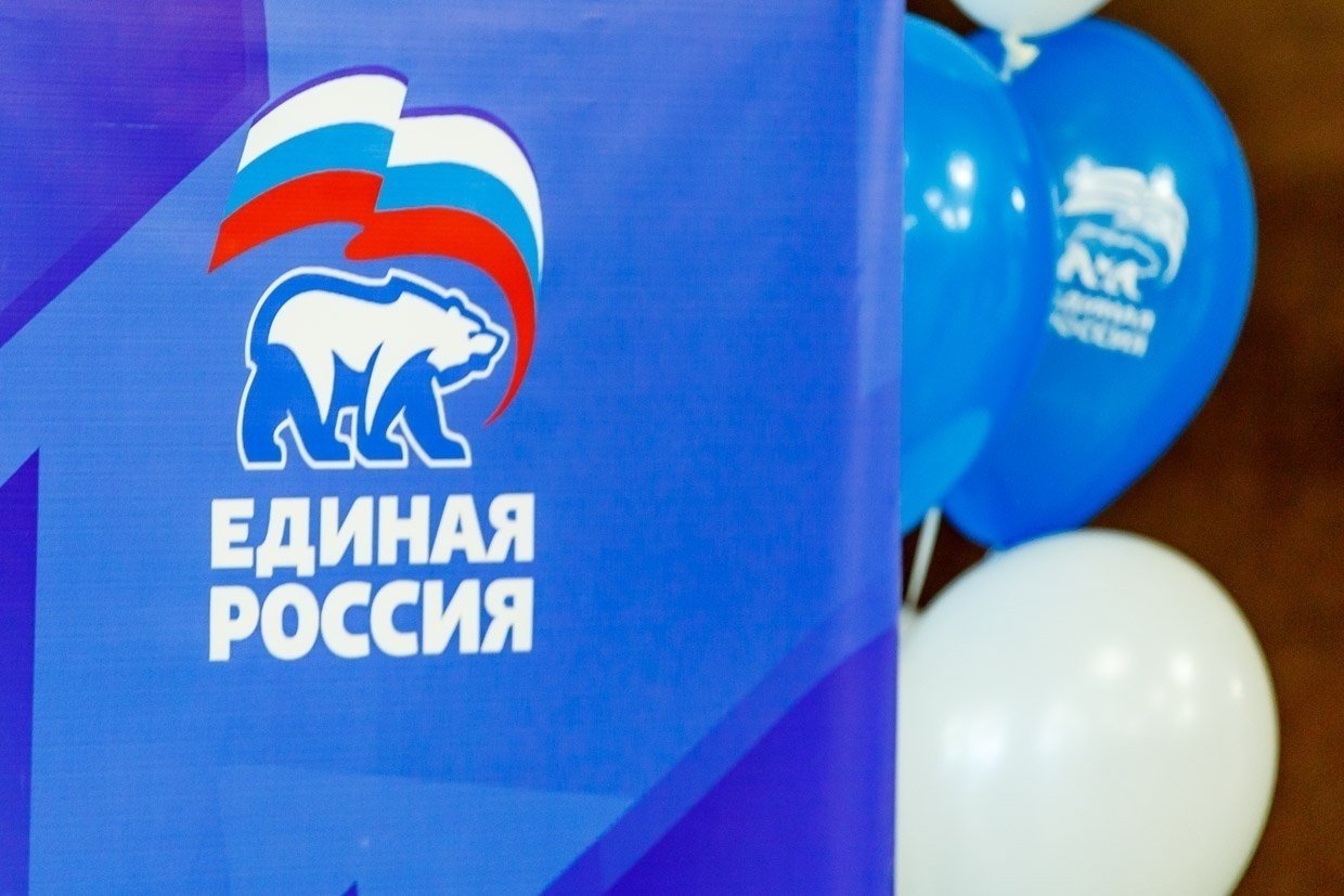 Тематическое фото ИА PrimaMedia