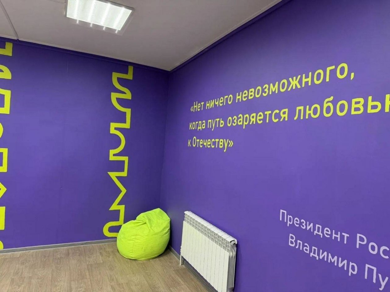 &quotДом молодёжи&quot в Невельске пресс-служба агентства по делам молодежи Сахалинской области